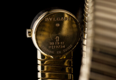 Back of a Bvlgari gold watch