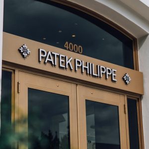 Patek Philippe doorway